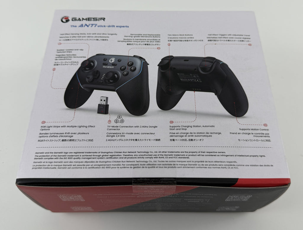 GameSir Super Nova