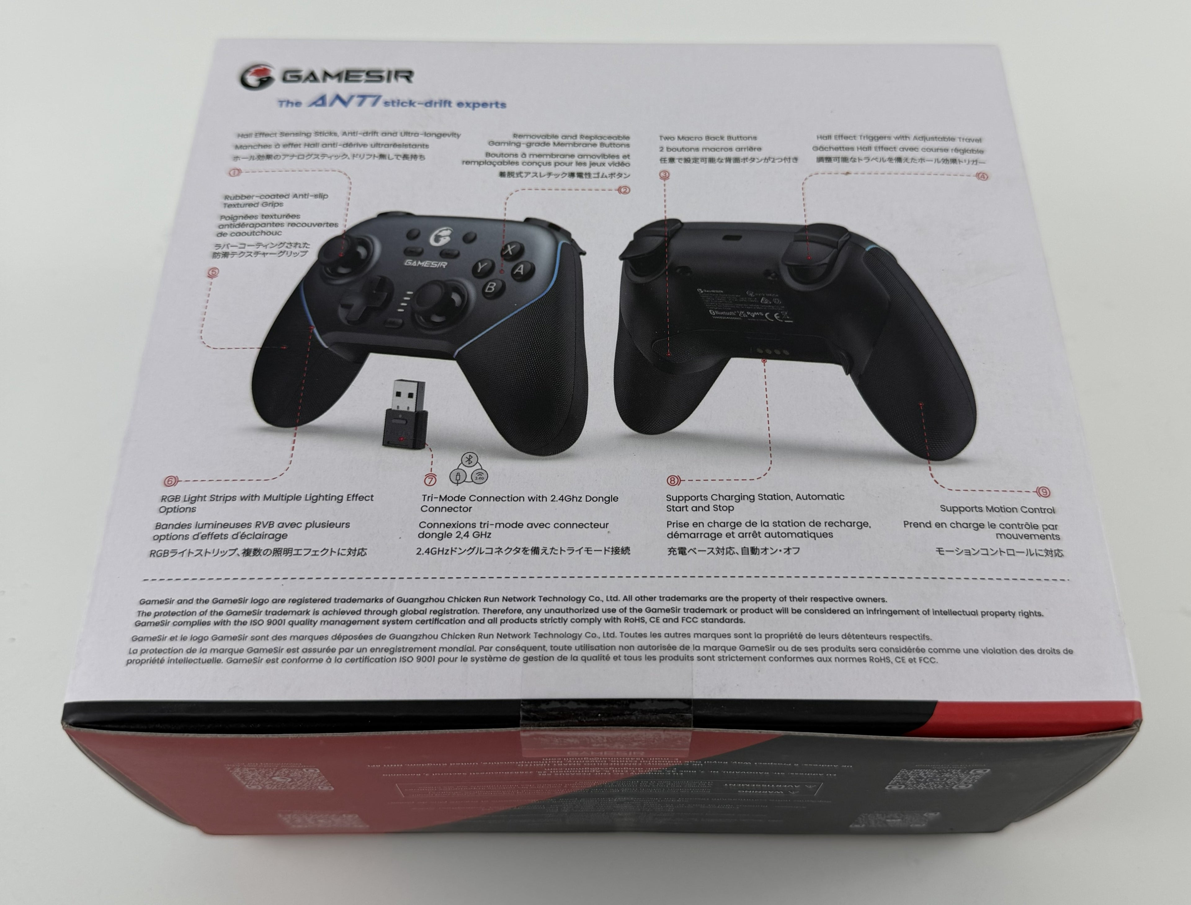 GameSir Super Nova